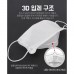 韓國 LIFESHIELD KF94 三層防護口罩 (白色) (1套50個)